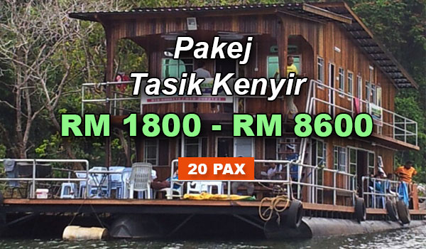 Pakej Tasik Kenyir 2022 – Pakej Houseboat
