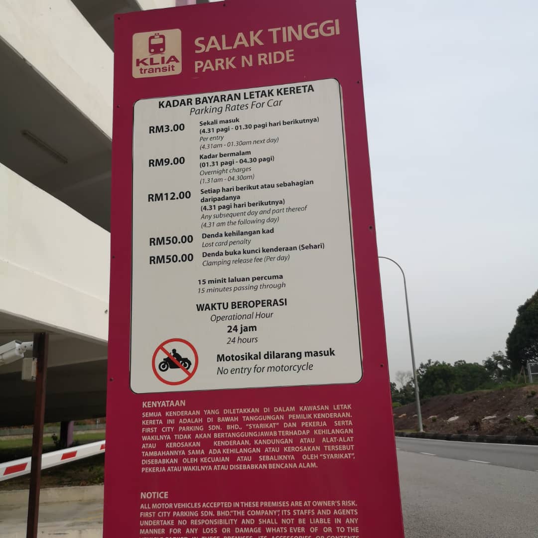 Kadar Parking ERL Salak Tinggi Park N Ride Blog Pakej MY
