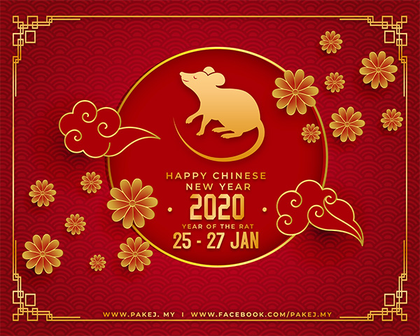 Cuti Raya Cina 2020
