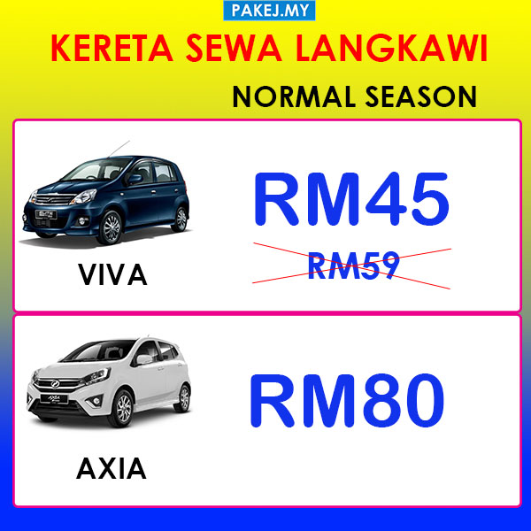 Harga Kereta Sewa Di Langkawi 2016