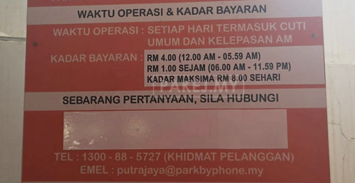 Kadar Parking Putrajaya Sentral Park Ride