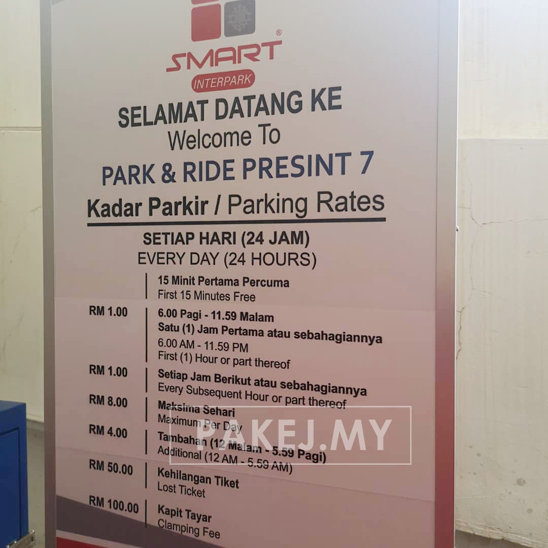Kadar Parking Putrajaya 2022 Baru
